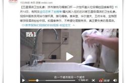 【4分钟教程】营口工厂咨询电话号码_哔哩哔哩-3